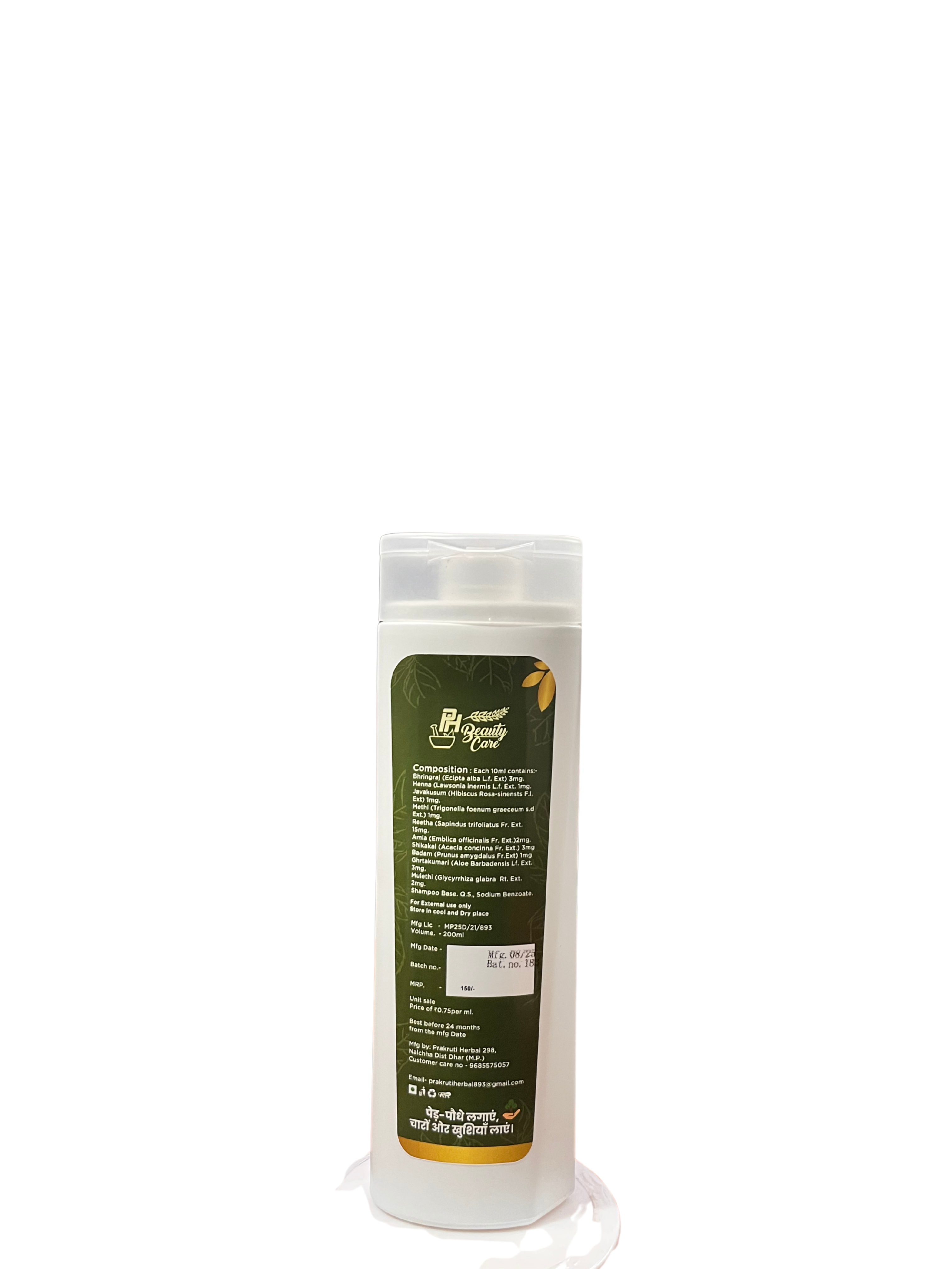Ayurvedic Anti-Hair Fall Shampoo for Gentle Cleansing & Scalp Care – 200 ml